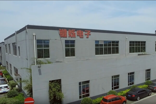 苏州键烁
