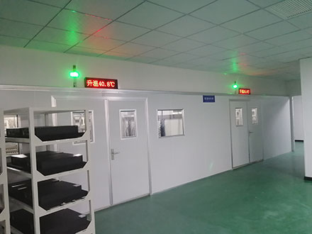 宜春专业恒温老化房厂家_优