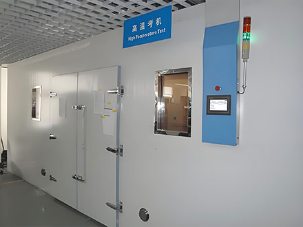 韶关恒温恒湿老化房生产厂家
