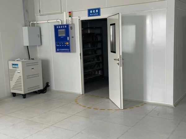 南充高低温<a href=https://www.szlongan17.com/ target=_blank class=infotextkey>老化房生产厂家</a> - 专业设备报价 - 厂家直销价格优势