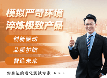 隆安产品质量